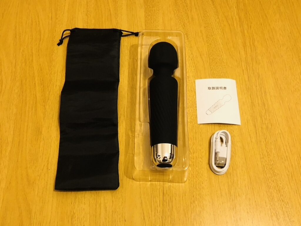 【2024モデル】ハンディマッサージャー 【正規品】収納ポーチ付 電動 小型 静音