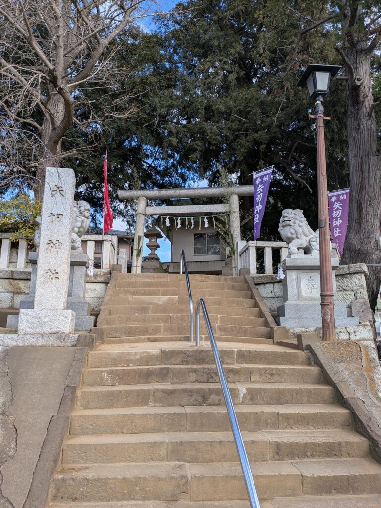 矢切神社