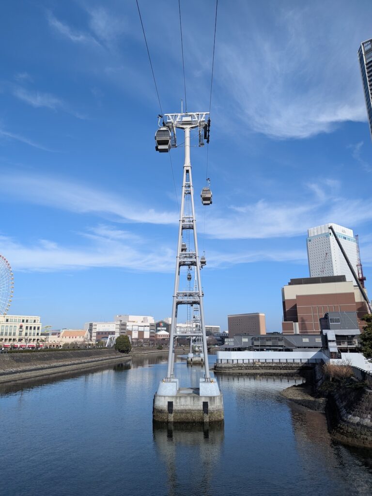 横浜エアーキャビン