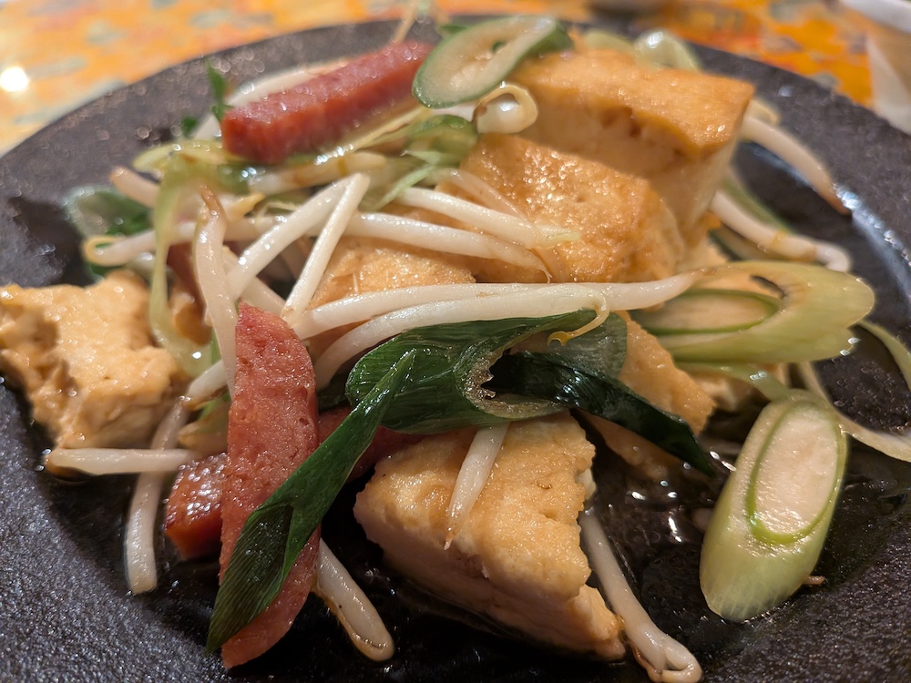 「沖縄屋台村 めんそーれ」豆腐ちゃんぷる