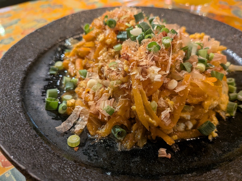 「沖縄屋台村 めんそーれ」にんじんしりしり