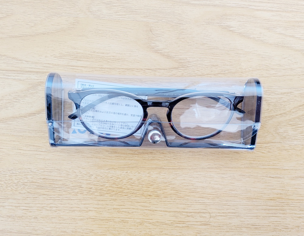 リーディンググラス