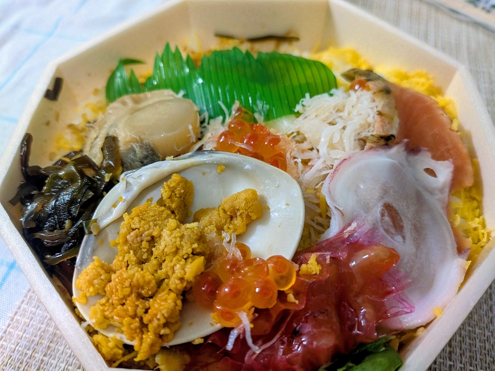 北の家宝 朝市海鮮弁当