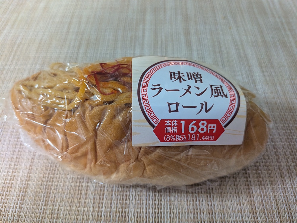 味噌ラーメン風ロール