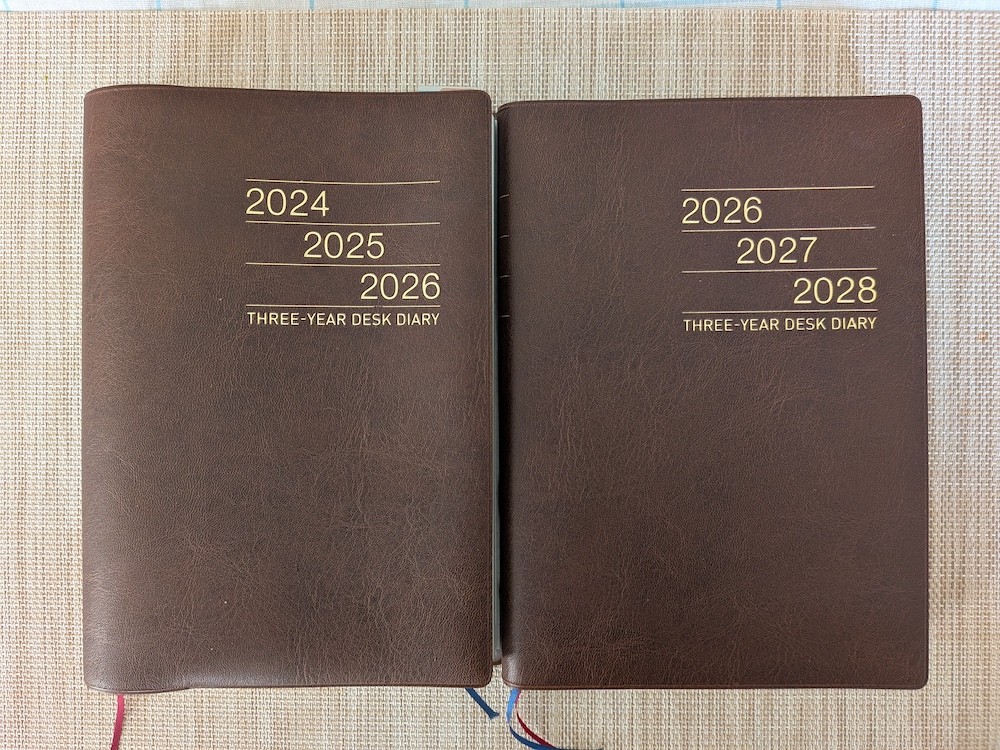 手帳の高橋3年手帳