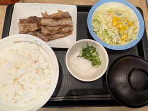 松屋「カルビ焼き定食」